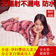 24v không bức xạ chăn điện em bé chăn điện em bé chăn điện phụ nữ mang thai chăn điện có thể được bao phủ với một tấm thảm có thể được bảo hiểm