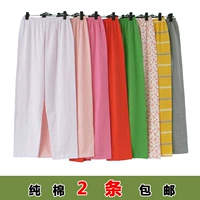 Của phụ nữ cotton pajama quần 2 ladies cotton home quần ladies loose bông nhà cha mẹ quần quần ống rộng nữ