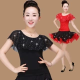 Квадратные танцевальные топы для летних новых латинских танце