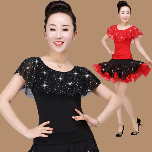 Квадратные танцевальные топы для летних новых латинских танце