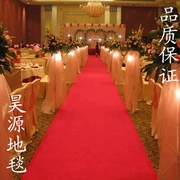 Một thời gian đám cưới thảm đỏ triển lãm đỏ mat sân khấu triển lãm triển lãm lễ kỷ niệm thảm đặc biệt cung cấp