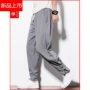 Dan Jieshi mùa hè quần linen phần mỏng của Trung Quốc phong cách loose nam quần Tang phù hợp với kích thước lớn chất béo casual feet củ cải đèn quần mỏng nam