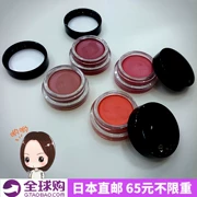 Nhật Bản trực tiếp mua mail CPB skin key Sản phẩm mới mùa xuân Kem má hồng đơn sắc 6g 4 màu tùy chọn - Blush / Cochineal