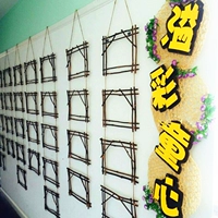 Декоративная стена декоративная стена пустые украшения средней подвески*Детская живопись Работа Работа Рамка Рамка Личная ветвя рамка