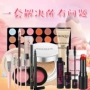 Novice sinh viên đảng mỹ phẩm đặt sinh viên trang điểm set full set của ánh sáng trang điểm người mới bắt đầu không thấm nước bền tự nhiên phấn phủ