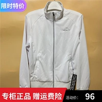 [Special offer] kappa Kappa áo khoác thể thao nam mùa xuân và mùa thu đơn giản màu rắn giản dị đan áo khoác cardigan giải phóng mặt bằng áo khoác tập gym