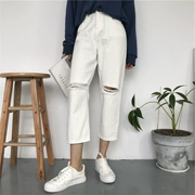 Mùa xuân phụ nữ Hàn Quốc phiên bản của lỏng hoang dã cao eo lỗ trắng quần jean rộng chân quần thẳng quần chín quần quần