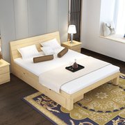 Giường gỗ 1,8 m 2018 thông giường đôi 1,5 m gỗ rắn 2 m giường 1,5 giường lớp 1,8 tối giản hiện đại