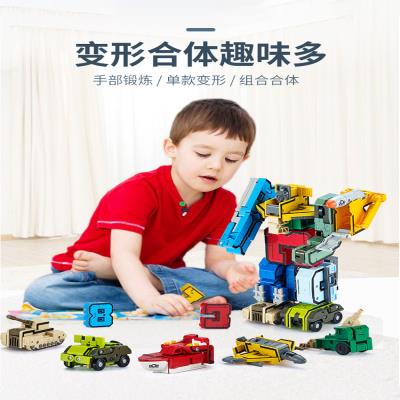 Đồ chơi biến dạng kỹ thuật số mới cậu bé trẻ em trọn bộ phù hợp với robot biến dạng King Kong đội thư sợ hãi - Đồ chơi robot / Transformer / Puppet cho trẻ em