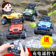 Qing cho trẻ em điện điều khiển từ xa off-road xe leo xe sạc xe đồ chơi cậu bé kháng rơi mô phỏng xe mô hình