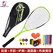 Gửi một gói quà tặng squash racket carbon composite một siêu nhẹ người mới bắt đầu thiết lập FANGCAN Fangcan chính hãng