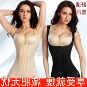 Của phụ nữ phần mỏng một mảnh bụng áo corset vest cơ thể đồ lót thắt lưng để nhận được sau sinh