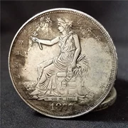 Hoa Kỳ 1877 Statue Of Liberty Nữ Thần Eagle Đồng Bạc Coin Coin Cổ Mỹ Bạc Dollar Coin Bộ Sưu Tập để chơi US Dollar Quà Tặng