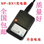 Bộ sạc pin máy ảnh Sony DSC-HX50 WX350 HX300 HX400 NP-BX1 - Phụ kiện máy ảnh kỹ thuật số