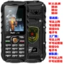 Universal WY998 quân đội ba điện thoại chống di động viễn thông đầy đủ Netcom chống nước chống rơi người già điện thoại di động không có điện thoại camera - Điện thoại di động dien thoai xiaomi