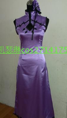 taobao agent PLAY Cut Red Pupil!Hill cos clothes to send long socks