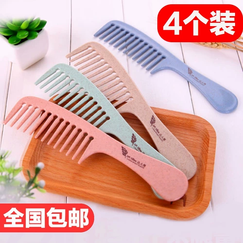 Кудрявая расческа, пластиковая холодная завивка для выпрямления волос