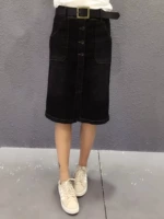 EF kênh thời trang rửa đơn ngực denim váy nữ 2018 phiên bản Hàn Quốc mới của eo cao là váy mỏng chân váy suông