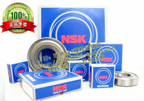 Импорт NSK Япония 62111zcm 80211 55*100*21 Pure Import