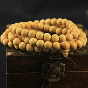 Authentic Taihang Yabai vòng đeo tay vật liệu cũ 108 hạt vòng tay hạt trầm hương làm mới bộ não nam và nữ mô hình hạt - Vòng đeo tay Clasp