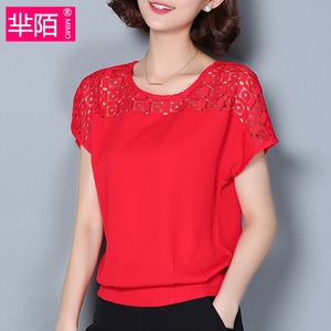 Ngắn tay áo voan nữ mùa hè 2018 mới lỏng bụng mỏng bụng ngắn ren openwork áo sơ mi nữ nửa tay áo