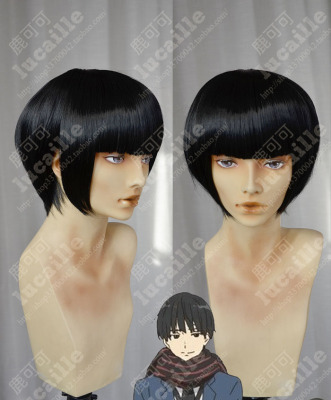 taobao agent Black Children's Flower Head of the Realm Japanese Namie Bochen COS wigs