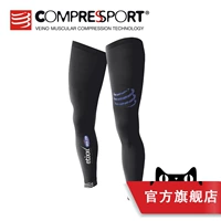 COMPRESSPORT Etixx Full Legs toàn bộ chặng đường chạy marathon chạy phục hồi tất ống chân đá bóng