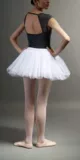 Профессиональная взрослая женская юбка для балетной юбки тренировочная юбка