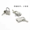 Товары от 非常藤爱工具商城
