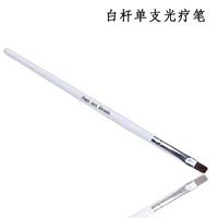 Dụng cụ làm móng tay bút đặc biệt quang trị liệu móng tay hình ảnh bút phẳng miệng trị liệu bằng bút trắng que bút - Công cụ Nail trọn bộ dụng cụ làm nail