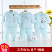 Bộ quần áo trẻ sơ sinh hộp quà tặng trẻ sơ sinh 0-3 tháng 6 Quần áo mùa thu đông