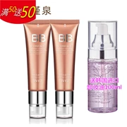21 năm truy cập chính hãng 瑾 泉 new whey BB cream 50 cách ly làm sáng da giữ ẩm lâu dài mỹ phẩm che khuyết điểm