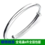 S925 mạ bạc thân tròn đắt tiền 妃 hoang dã đơn giản vera vòng tay nữ mô hình truyền lại tình yêu tinh khiết nhà sản xuất bán buôn vòng đeo tay phong thủy
