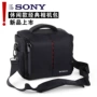 Túi đựng máy ảnh Sony DSLR A58 A77 A99 A7R một vai ILCE-6000 A7RII gương kép A7S dài - Phụ kiện máy ảnh kỹ thuật số ba lo may anh