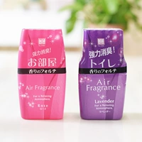 Phòng ngủ Okubo của Nhật Bản chất lỏng làm mát không khí nhà vệ sinh nhà ở để hương vị khử mùi - Trang chủ hóa chất tẩy rửa