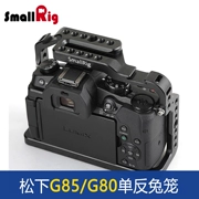 Phụ kiện máy ảnh lồng khói nhỏ sương mù Panasonic G85 G80 Máy ảnh lồng thỏ lồng lồng 1950