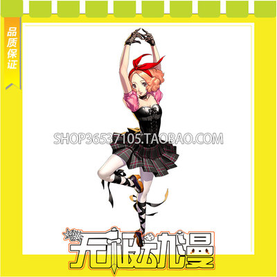 taobao agent The goddess is different from the 5 -star night hot dance p5d Ouocuang Spring Banquet stage cos service game anime free shipping