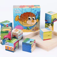 Деревянная головоломка для раннего возраста, трехмерный деревянный конструктор, интеллектуальная игрушка, в 3d формате, 3-4-5-6 лет