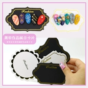 Một mảnh trang trí thẻ nhỏ hiển thị thẻ hình ảnh Nhật Bản khung móng tay công cụ thẻ đen mẫu giấy cửa hàng trưng bày cửa hàng - Công cụ Nail