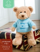 Xuất khẩu chính hãng đặc biệt sang trọng vải đồ chơi trẻ em quà tặng gấu bông gấu cậu bé