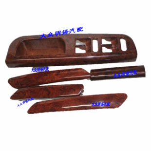 Volkswagen Old Passat B5 Door Inner Tensor of the Peach Wooden Lid Inside the Handle of the Handle of the Handle