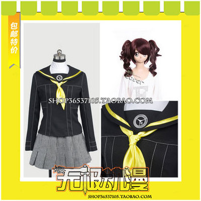 taobao agent Goddess of 40 Gods, High School High School, Jiu Cichigo Rician COS clothing, clothing, clothing, wig free shipping