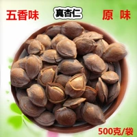 潖浠 鍙 鍙 F 钄氩 鐗 鐗 鏉 鏉 忔 牳 镓 镓 鍧 氭 阃 櫒 櫒 櫒 椋熺 鍐 鍝 鍝 佹 00 00G