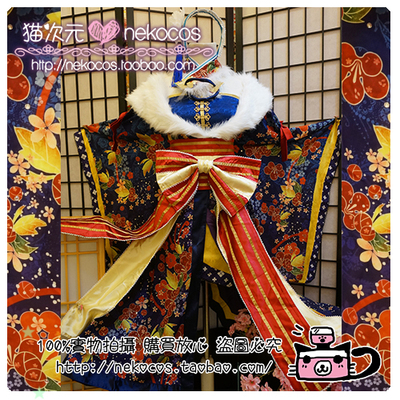 taobao agent Cat dimension【Lovelive】Yuan Tianhai Weizheng Monthly Complete Waking Waking Series COSPLAY clothing fixed