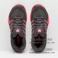 Thư trực tiếp ở nước ngoài K-Swiss Hypercourt Express HB 93378-037-M giày tennis giày the thao nam