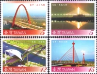 Tem Trung Quốc, sản phẩm đặc biệt, 519, cầu, 2, 4 sản phẩm cao su gốc mới tem thư cổ