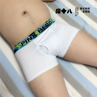 Thư viện 18 eo giữa cotton đôi thủy triều nam đồ lót boyshort quân đội đặc biệt phong cách ngụy trang vành đai rộng shop đồ lót