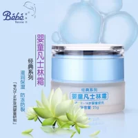 Pháp ghế trẻ em bé và trẻ em đặc biệt Kem dưỡng ẩm Vaseline dưỡng ẩm chăm sóc da sản phẩm kem dưỡng ẩm - Sản phẩm chăm sóc em bé tắm sữa tắm cho bé