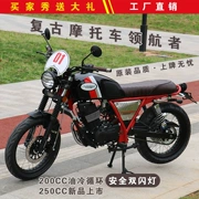 2018 new Ares 200CC làm mát bằng dầu retro xe máy xe Lingzhi Hoàng Tử retro xe có thể được trên thẻ