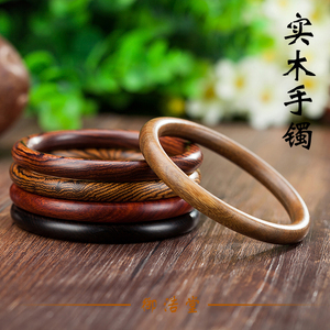 Gỗ đàn hương vòng đeo tay huanghuali lobular rosewood nữ trang sức retro phong cách dân tộc vòng đeo tay đơn giản vòng tay